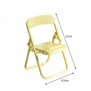 Подставка - держатель для телефонов "Стул" Folding Mobile Phone Bracket