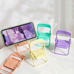 Подставка - держатель для телефонов "Стул" Folding Mobile Phone Bracket