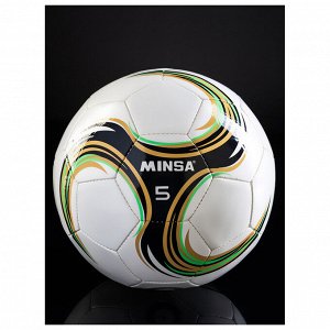 Футбольный мяч MINSA Spin, машинная сшивка, 32 панели, TPU