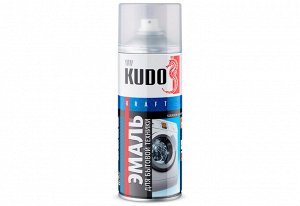 Краска аэрозоль KUDO для бытовой техники белая 520мл