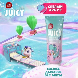 Паста зубная детская со фтором СПЛАТ Juicy со вкусом Арбуза туба 72гр.