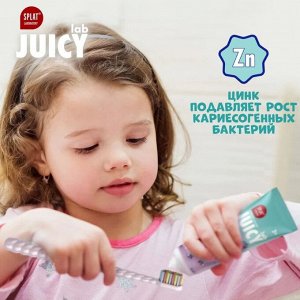 Паста зубная детская со фтором СПЛАТ Juicy со вкусом Арбуза туба 72гр.