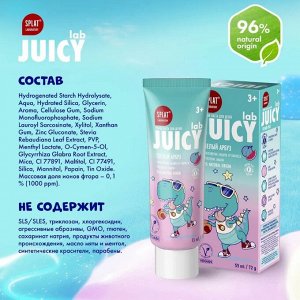 Паста зубная детская со фтором СПЛАТ Juicy со вкусом Арбуза туба 72гр.