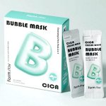 (Набор) Пузырьковая маска для умывания с центеллой FarmStay Cica Facial Wash Bubble Mask, 5мл *20шт