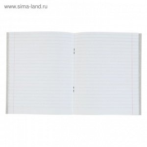Тетрадь 48 листов в линейку Calligrata "Узоры", обложка мелованный картон, блок офсет, МИКС
