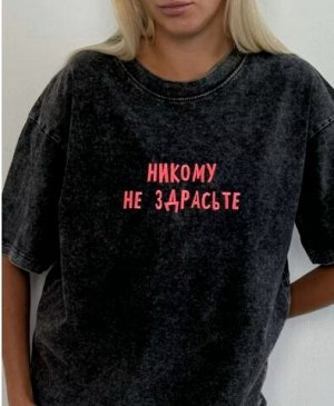 Футболка хлопковая с эффектом потертости и принтом, серый