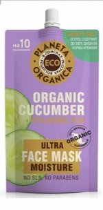 Organic cucumber Увлажняющая маска для лица 100мл