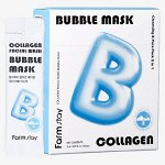 (Набор) Коллагеновая пузырьковая маска для умывания FarmStay Collagen Facial Wash Bubble Mask, 5мл *20шт