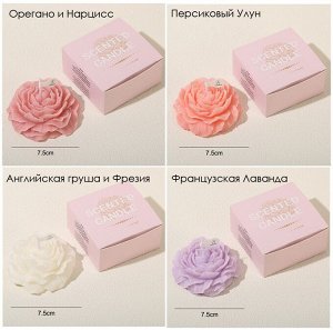 Свеча ароматическая фигурная "ПИОН" в коробке, 7,5 см. 70 гр.