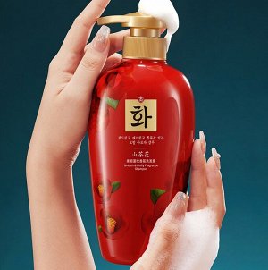 Шампунь для волос с камелией парфюмированный HANFEN, 500 мл.