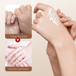 Крем для рук КОФЕ Sadoer, 30 гр.