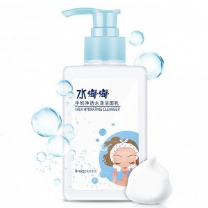 Пенка-мусс для умывания увлажняющая с протеинами молока Image Beauty Milk Hidrating Cleanser, 120 мл.