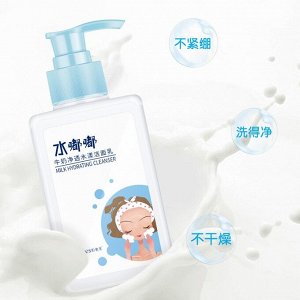 Пенка-мусс для умывания увлажняющая с протеинами молока Image Beauty Milk Hidrating Cleanser, 120 мл.