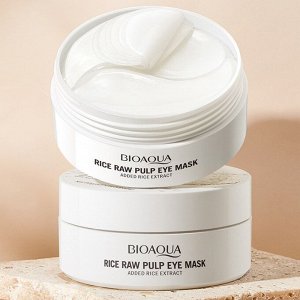 Гидрогелевые патчи для глаз с экстрактом Риса Biaoqua, 60 шт.