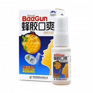 Косметика  Китай Спрей для горла с прополисом и ромашкой BeeGun, 20 мл.