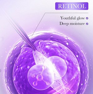 Крем для лица антивозрастной с ретинолом и гиалуроновой кислотой BIOAQUA, 60 гр.