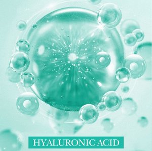 Крем для лица гиалуроновой кислотой и церамидами BIOAQUA, 60 гр.