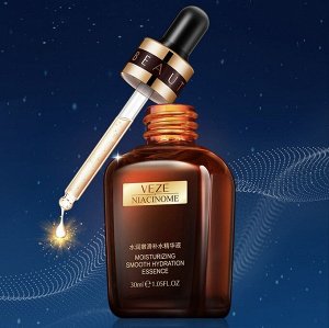 Восстанавливающая сыворотка для лица VEZE Repairing, 30 мл.