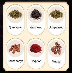 Пластыри "Черный тигр" усиленная формула обезболивающие, набор 5 шт.