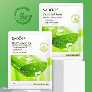 Тканевая успокаивающая маска для лица с экстрактом Алоэ Sadoer