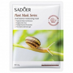 Восстанавливающая маска с фильтратом улитки SADOER