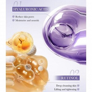 Пенка для умывания с ретинолом и гиалуроновой кислотой Bioaqua, 100 гр.