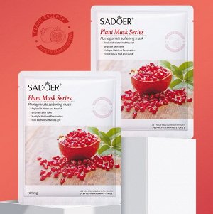 Тканевая маска увлажняющая с экстрактом Граната Sadoer