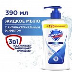 SAFEGUARD Жидкое мыло Классическое Ослепительно Белое 390мл