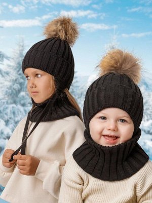Шапка с помпоном на завязках со снудом детская Amarobaby Pure Love Snow вязаная, черный, размер 54-56