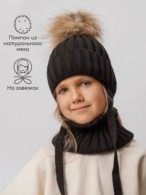 Шапка с помпоном на завязках со снудом детская Amarobaby Pure Love Snow вязаная, черный, размер 54-56