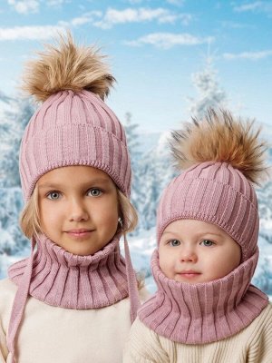 Шапка с помпоном на завязках со снудом детская Amarobaby Pure Love Snow вязаная, пудровый, размер 50-52