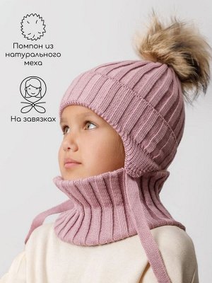 Шапка с помпоном на завязках со снудом детская Amarobaby Pure Love Snow вязаная, пудровый, размер 50-52