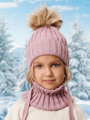 Шапка с помпоном на завязках со снудом детская Amarobaby Pure Love Snow вязаная, пудровый, размер 50-52