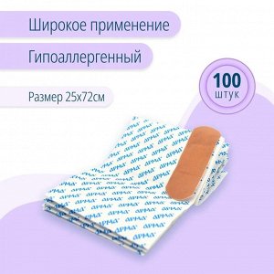 Лейкопластырь бактериц. АРМА 25х72мм полимерный телесный 100шт