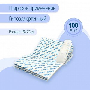 Лейкопластырь мед. АРМА 19х72мм полимерный прозрачный 100шт