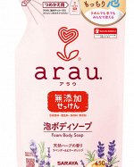 Мыло для тела SARAYA &quot;Arau Shampoo&quot; пенное с экстр розмарина,лаванды и апельсина запаска 450мл, 1/20