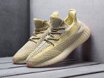 Кроссовки  Yeezy 350 Boost v2
