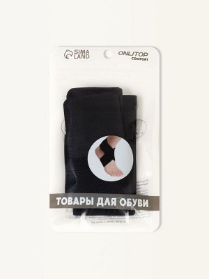 Бандаж на голеностоп, с липучкой, 60*5 см, чёрный