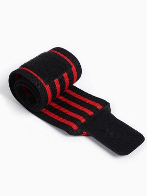 Бандаж-лента для запястья ONLYTOP, 2 шт., р. универсальный