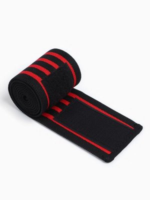 Бандаж-лента для колена ONLYTOP, 1 шт., р. универсальный
