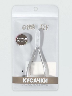 Кусачки маникюрные для кутикулы, эргономичные, 10.1 см, длина лезвия - 7 мм