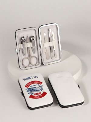 УЦЕНКА Набор маникюр 6пр 1-1-1-4 Полёт бел 10,8*6,8*2см PVC-чех накл QF