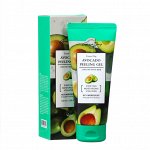 Пилинг-гель отшелушивающий с авокадо - GraceDay Avocado Peeling Gel