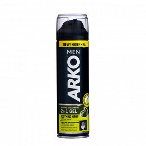 Гель для бритья и умывания Arko Men Hemp, 200 мл