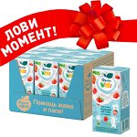 ФРУТОНЯНЯ Коктейль молочный ФрутоKids 0,2л клубника 2,1% большая упаковка 12 шт