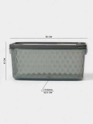 Контейнер для заморозки и хранения продуктов «Кристалл», 1,3 л, 18?12,5?8 см, цвет черный
