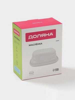 Маслёнка Доляна «Зефир», 16?13,5?5 см, керамика, белая