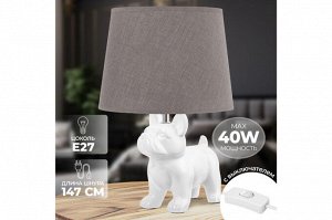 Настольная лампа "Собака" с серым кругом абажур 25x25x38 см