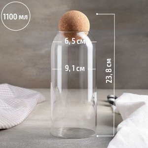 Банка стеклянная для хранения сыпучих продуктов «Эко», 1,2 л, 9,5*24 см, с пробковой крышкой