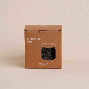 Банка для сыпучих продуктов SL Home «Ивелин», 1 л, 12*12 см, с деревянной крышкой, стекло, прозрачная